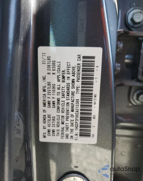 2012 Honda Accord Exl from USA, damaged, VIN 1HGCP3F86CA015089